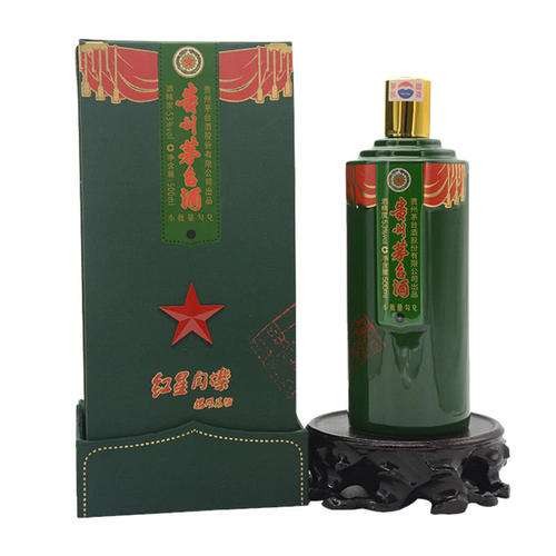 湛江猴年生肖茅台酒瓶回收