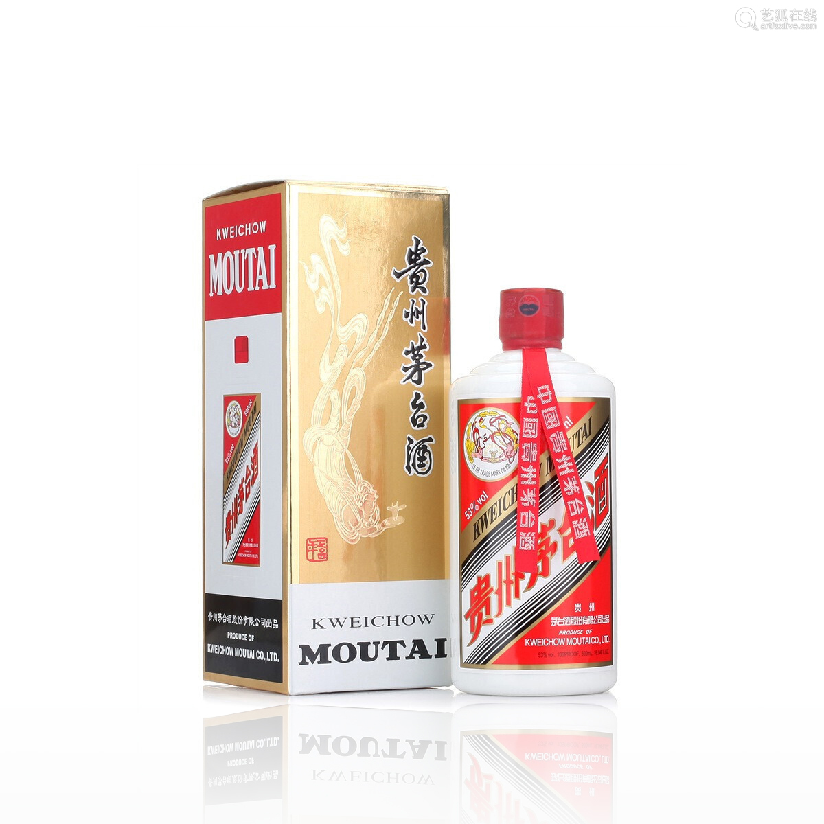 湛江鸡年生肖茅台酒瓶回收